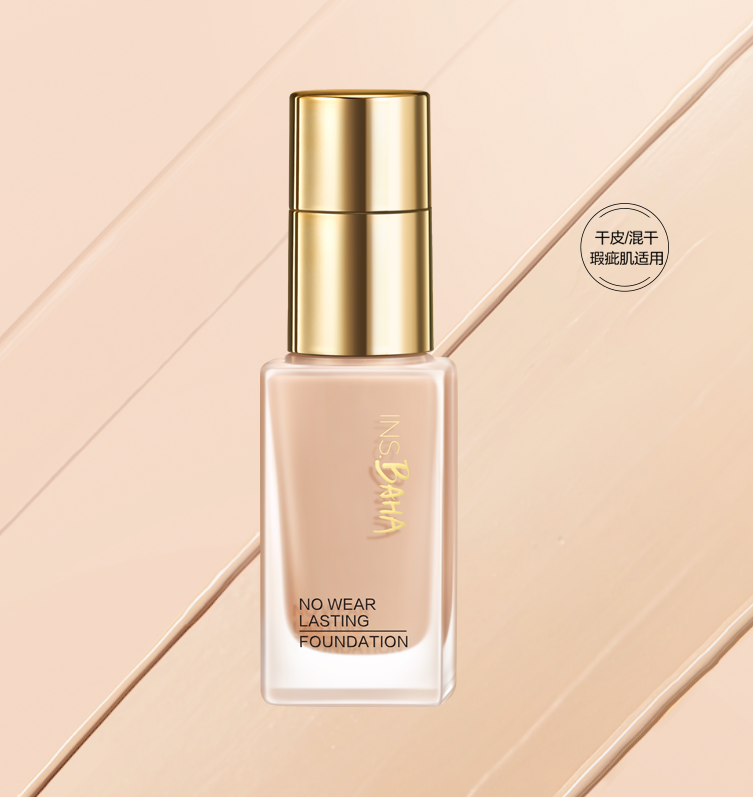 尊龙印彩巴哈透薄持妆粉底液-遮瑕型